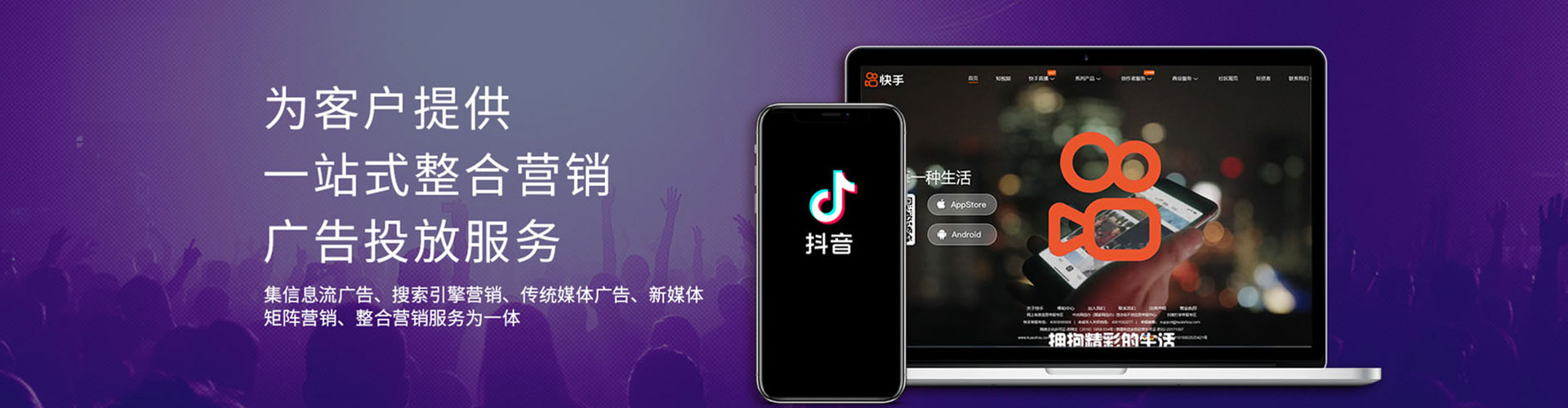 永修百度开户返点